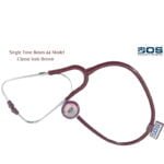 Stethoscope Single Tone (Single Tone Brown)