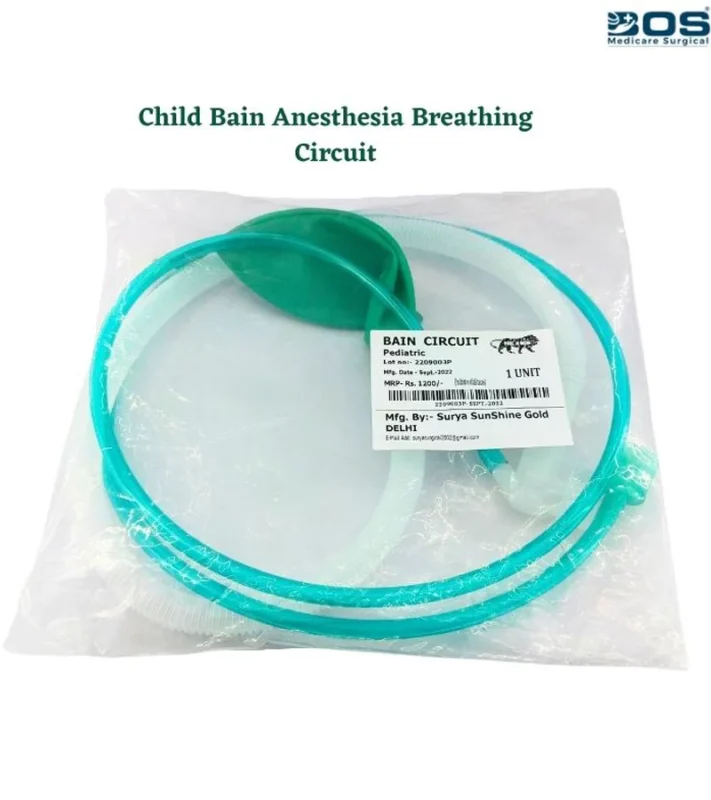 Adult Bain Circuit Set Anesthesia Breathing Circuit with Reservoir Bag BOS Medicare
