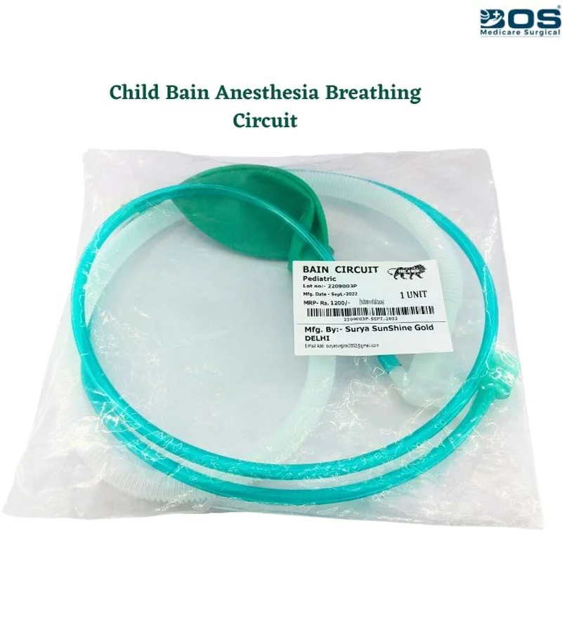 Adult Bain Circuit Set Anesthesia Breathing Circuit with Reservoir Bag BOS Medicare