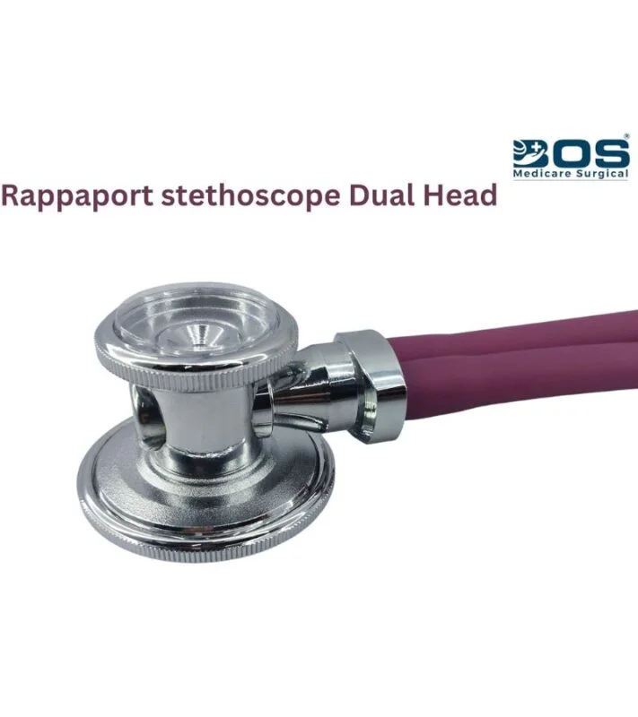 Rappaport Dual Head Latex Free Dual Tube