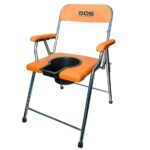 Commode Chair
