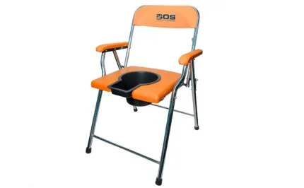 Commode Chair