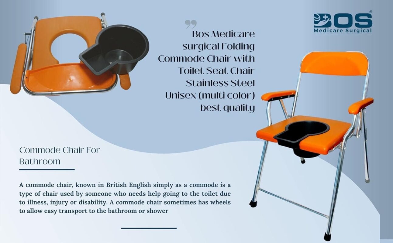 BOS Medicare folding commode chair features and patient support benefits