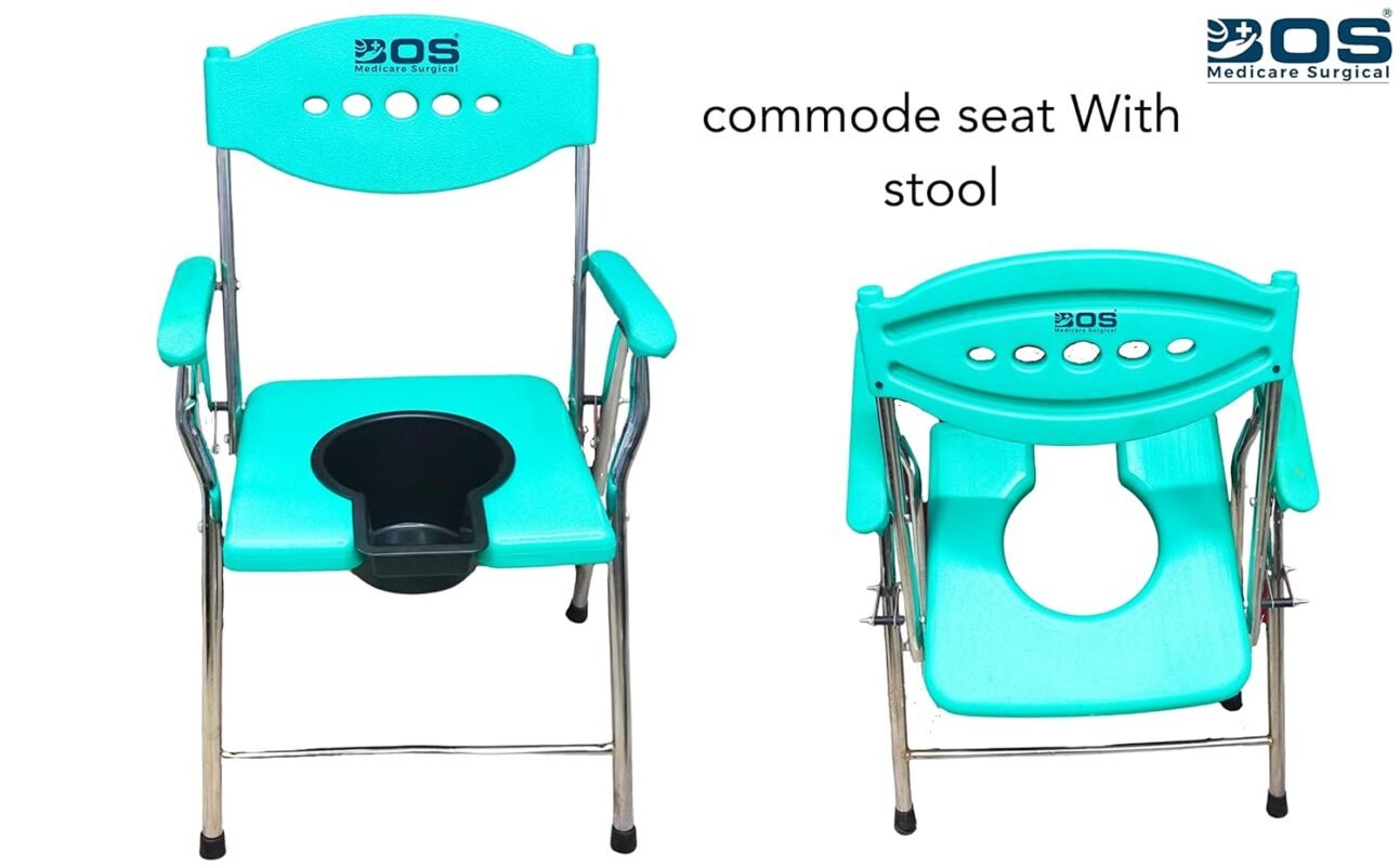 Front view of folding commode chair with removable commode bucket