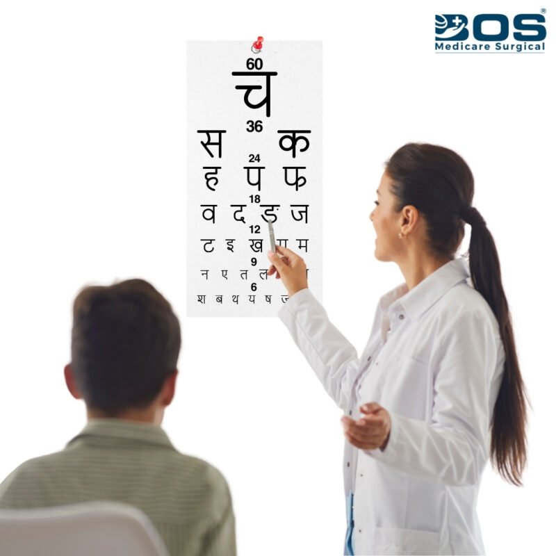 Hindi Eye Test Chart Snellen Vision Testing Sheet