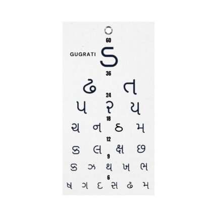 eye test chart