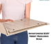 baby height scale